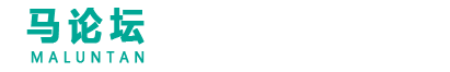 马论坛